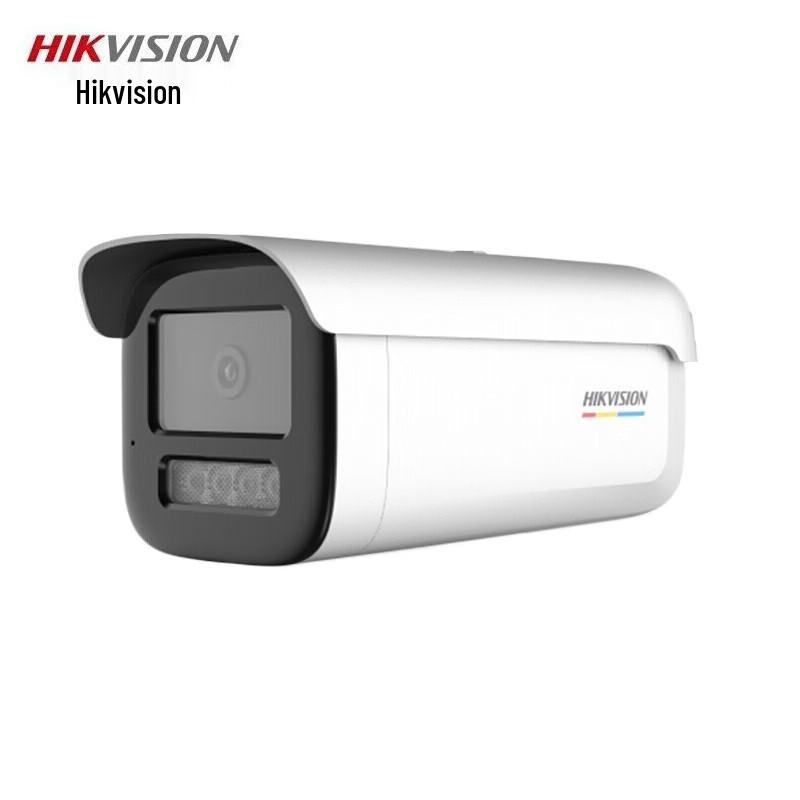

Hikvision 4MP 2K Full-Color Night Vision PoE IP Camera CN plug (adapter included)