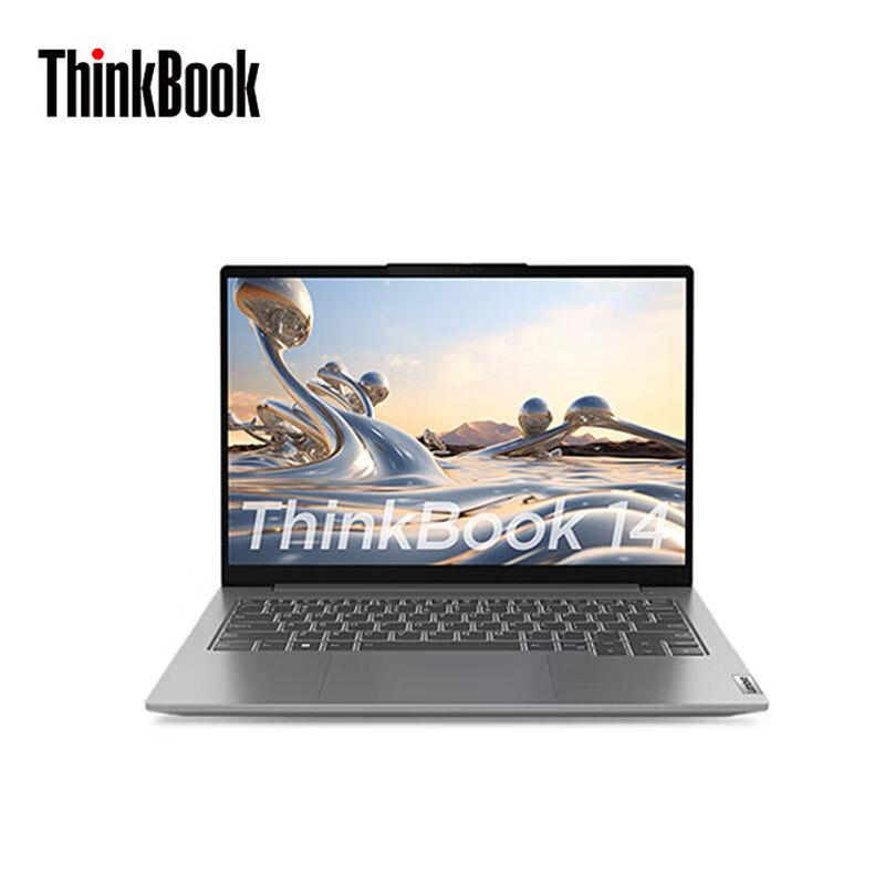

Lenovo ThinkBook 14 Business Laptop (CN version)