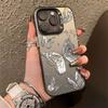 Fashion Silver Butterfly Phone Case For Samsung Galaxy S25 Ultra S24 S23 FE S22 Plus A16 A54 A55 A35 A34 A33 A32 A15 A14 A13 A52 Back Cover