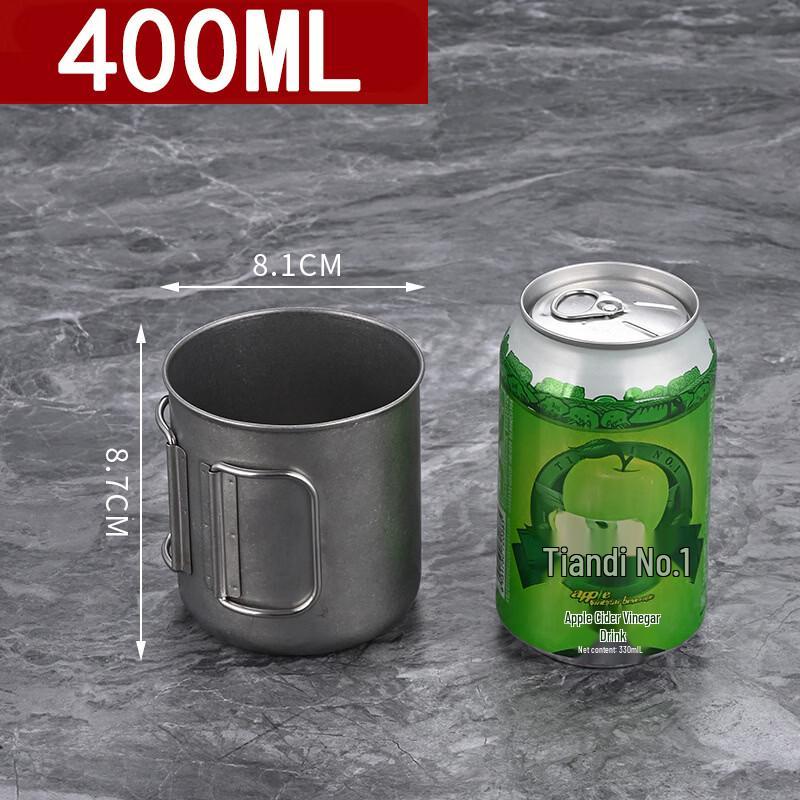 

Retro Stainless Steel Camping Mug