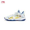Pioneer Spirit PRIMARY 2.0 Youth Boys' Basketball Shoes