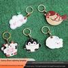 Elegant Leather Keychain: Cute Animal Bag Charm & Airtag Protective Case with Exquisite Access Card Holder