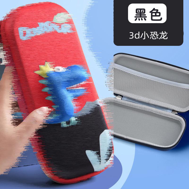 New EVA pencil case 3D creative stationery box cartoon primary school student pencil case children's pencil case children's gifts