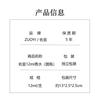 12ml round bottle perfume series Cologne Azure and other stall men's and women's perfumes