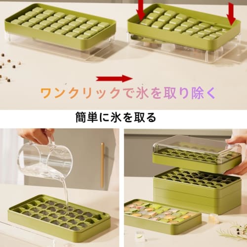 YFFSFDC Silicone Ice Maker Tray with 28 Ice Cubes, Large Capacity, Ice Maker, Ice Cube Tray, Ice Maker Case, Ice Cube Tray, Small Ice Cubes, Easy Remo