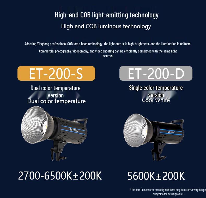 ET200 170W High Brightness COB Fill Light for Photography and Live Broadcasts