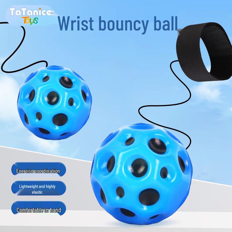 High-Bounce Elastic Wrist Ball