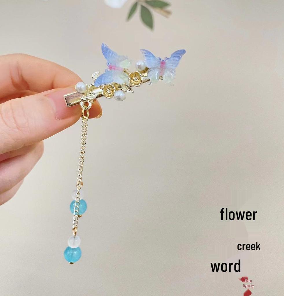 Elegant Hanfu Butterfly Hair Clip with Tassel Accent – Exquisite Chinese Style Side Hairpin