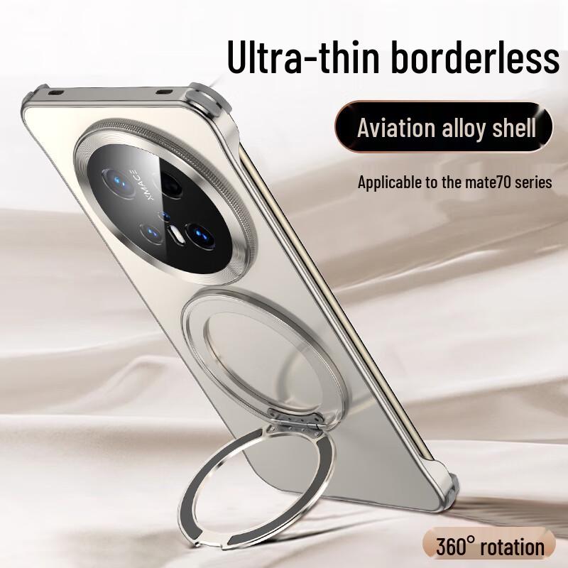 Aimeichen 360° Rotating Metal Kickstand Frameless Phone Case for Huawei Mate 70 Pro Huawei Mate 70 Pro/Pro+