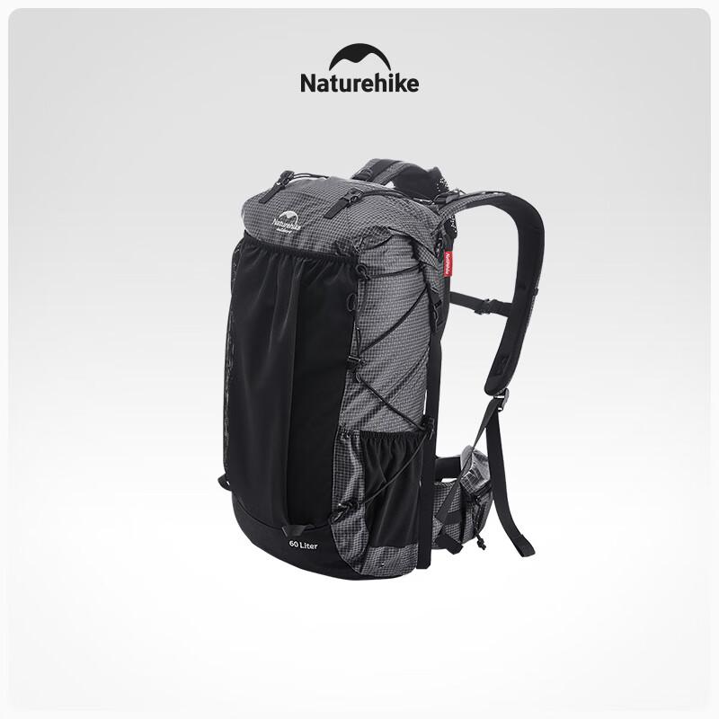 Naturehike Rock Series Mountaineering Backpack