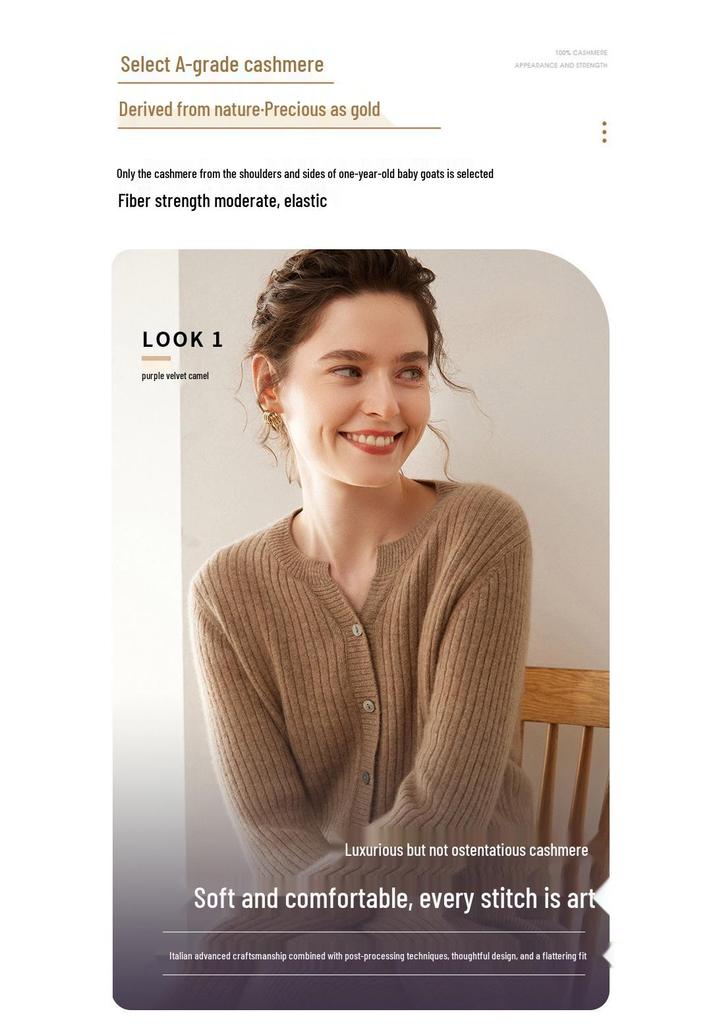 Women's Cable Knit Cashmere Cardigan: Round Neck, Long Sleeve, Buttoned, Versatile Autumn/Winter Sweater.