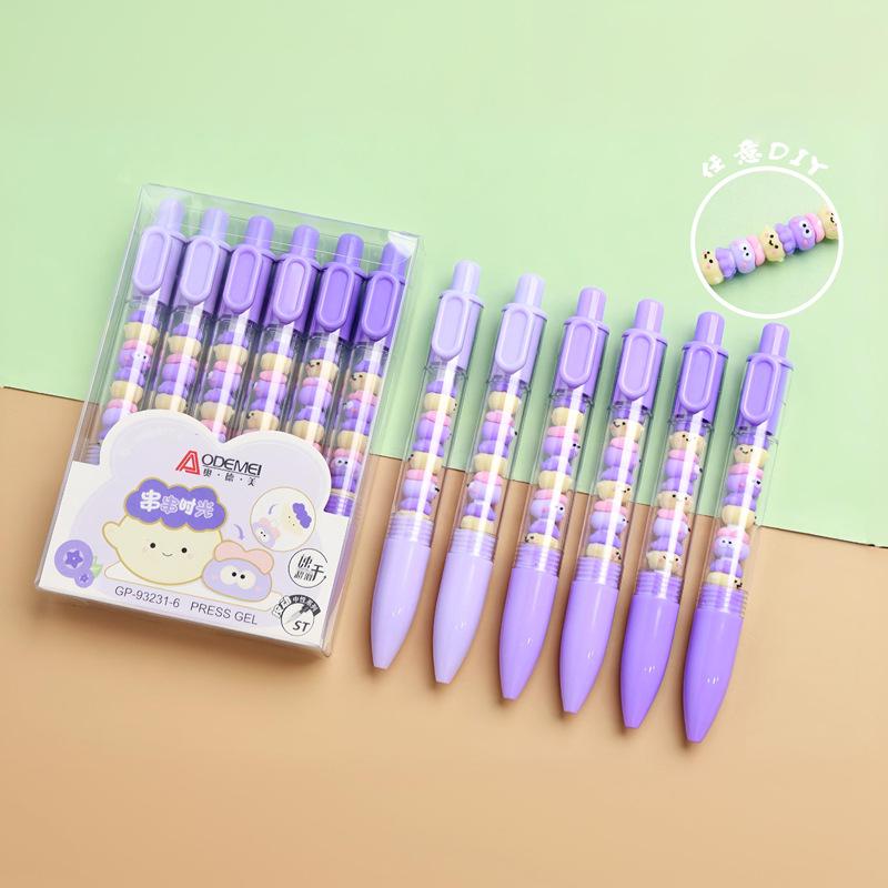 

6-Piece DIY Neutral 0.5mm Click Pen Set for Students - Fun and Free Combination Black [1 box of 6 pens]