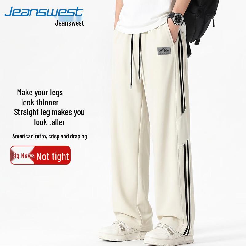

Jeanswest Men s Summer Loose Straight-Leg Casual Pants L