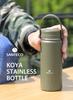 CB Japan 500ml Khaki Vacuum Insulated Stainless Steel Water Bottle with KOYA Outdoor SANTECO Handle, Bottle,