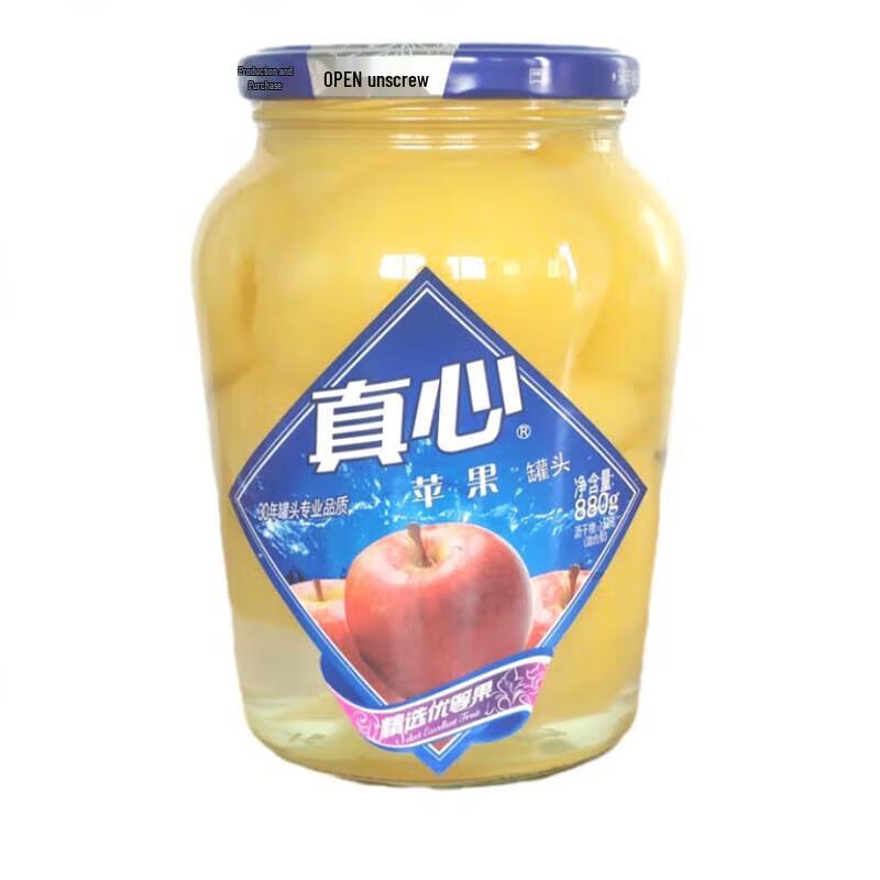 Zhenxin Canned Apple