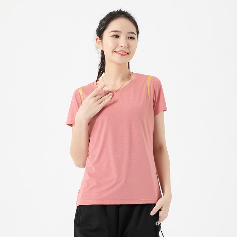 Unisex Summer Ice Silk Round Neck T-shirt - Cool, Comfortable, Loose Fit, Plus Size Available