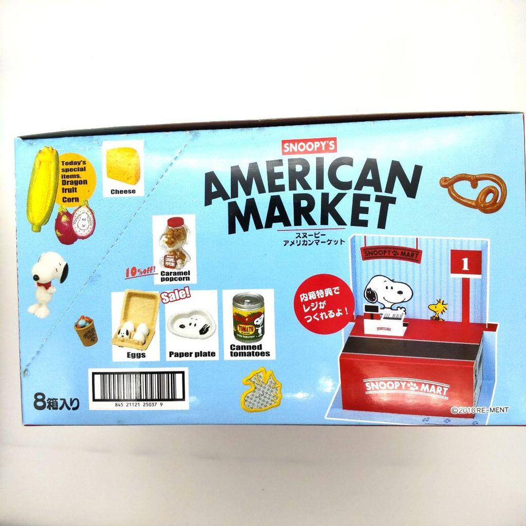 [USED] Snoopy American Market, 8 Varieties, Adult Shopping Box, Re-Ment