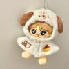 10CM Doll Clothes Cartoon Dog Koala Multicolor Cartoon Animal Cloak Dolls Accessories Toy Doll Hooded Shawl