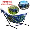 Mobilier de exterior – Hamace