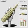 Fully Automatic Mechanical Folding Umbrella Dual-purpose Men's and Women's Enlarged Vinyl Sunscreen Anti-ultraviolet Parasol Sun Umbrella