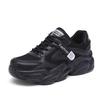 New dad shoes hollow mesh shoes student breathable thick sole heightening casual sports shoes travel shoes tide
