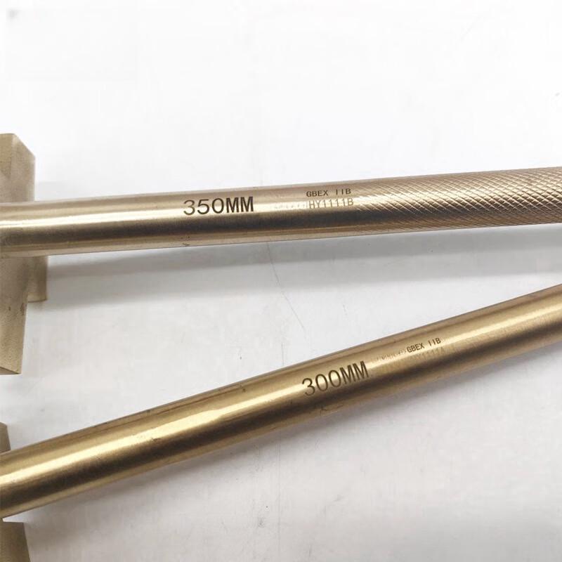 Beiyou Non-Sparking Double-Head Drum Wrench CN plug (adapter included)
