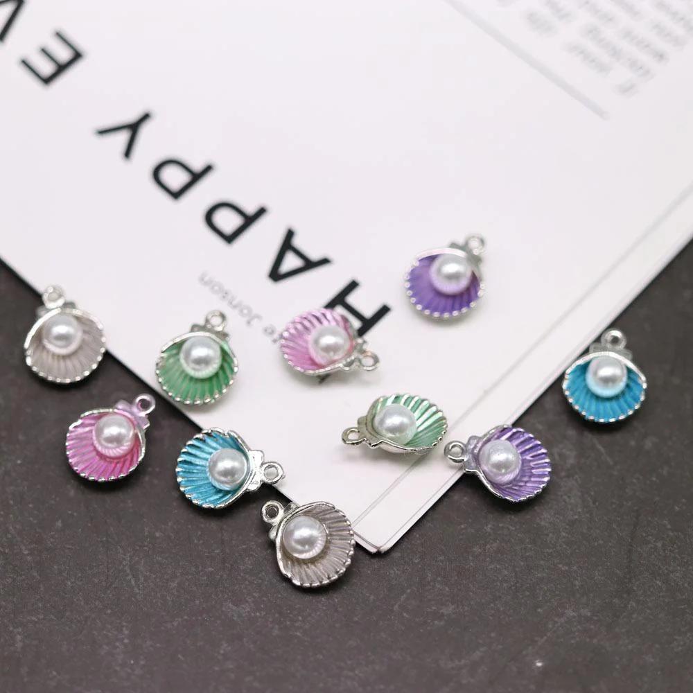 8Pcs Imitation Pearl Shell Pendant Handmade Earrings DIY Jewelry Material Package Bracelet Necklace Earring Accessories.