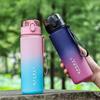 Large Capacity Sports Water Bottle Leak Proof Outdoor Sports Kettle  Outdoor Travel