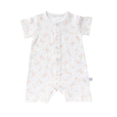 Unisex (3 Yaş Altı) – Tulum