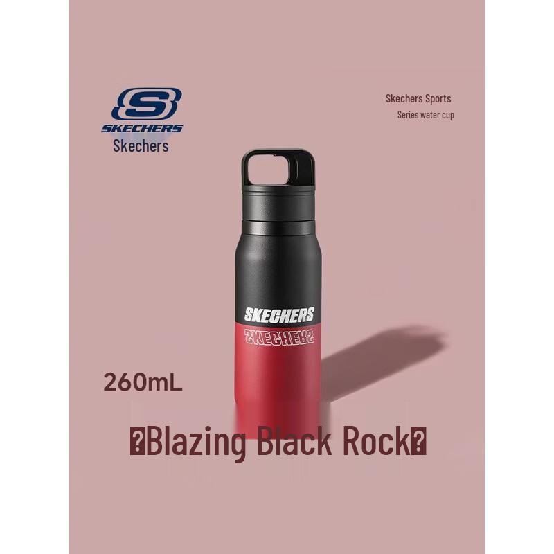 Skechers SPORTY Quick-Open Insulated Cup