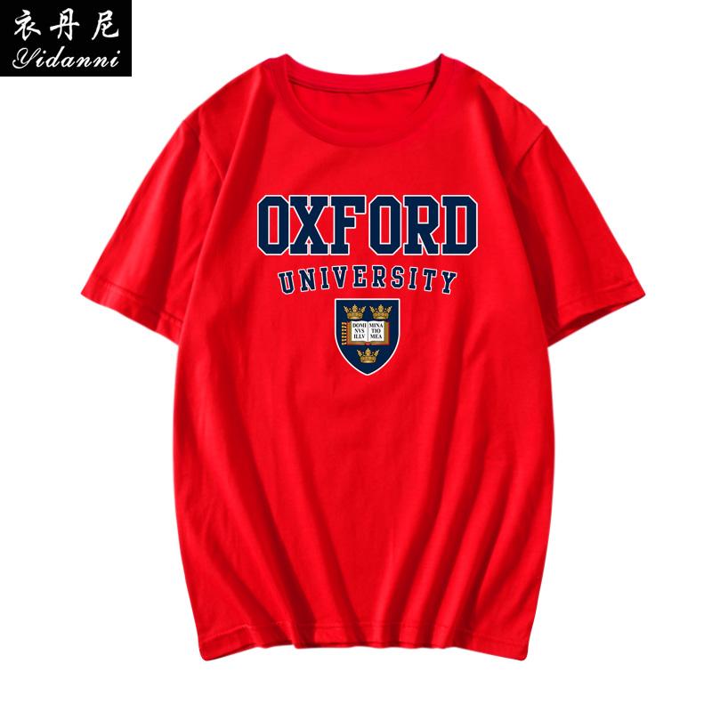 Oxford University British School Uniform Printed Tshirt Summer Unisex Couples Shortsleeved Crew Neck Top Mens Tshirt