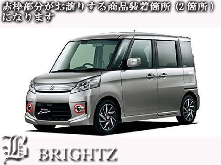 BRIGHTZ Chrome Fog Light Covers for Spacia Custom MK32S MK 32 32S MK32 Spacia Custom [FOG-COV-121]