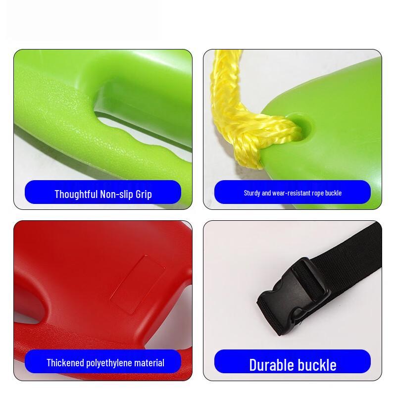 Linpan Swimming Rescue Torpedo Buoy