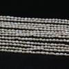 1String, 3-4mm White Natural Freshwater Pearls, Handmade Rice-shaped Pearl Beads for Jewelry Making DIY Necklace Bracelet Accessories 36cm