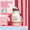 Modern Children's Cartoon Cute Stainless Steel 480ml Leak-Proof Vacuum Insulated Anti-Fall Thickened Strap Water Straw Cup