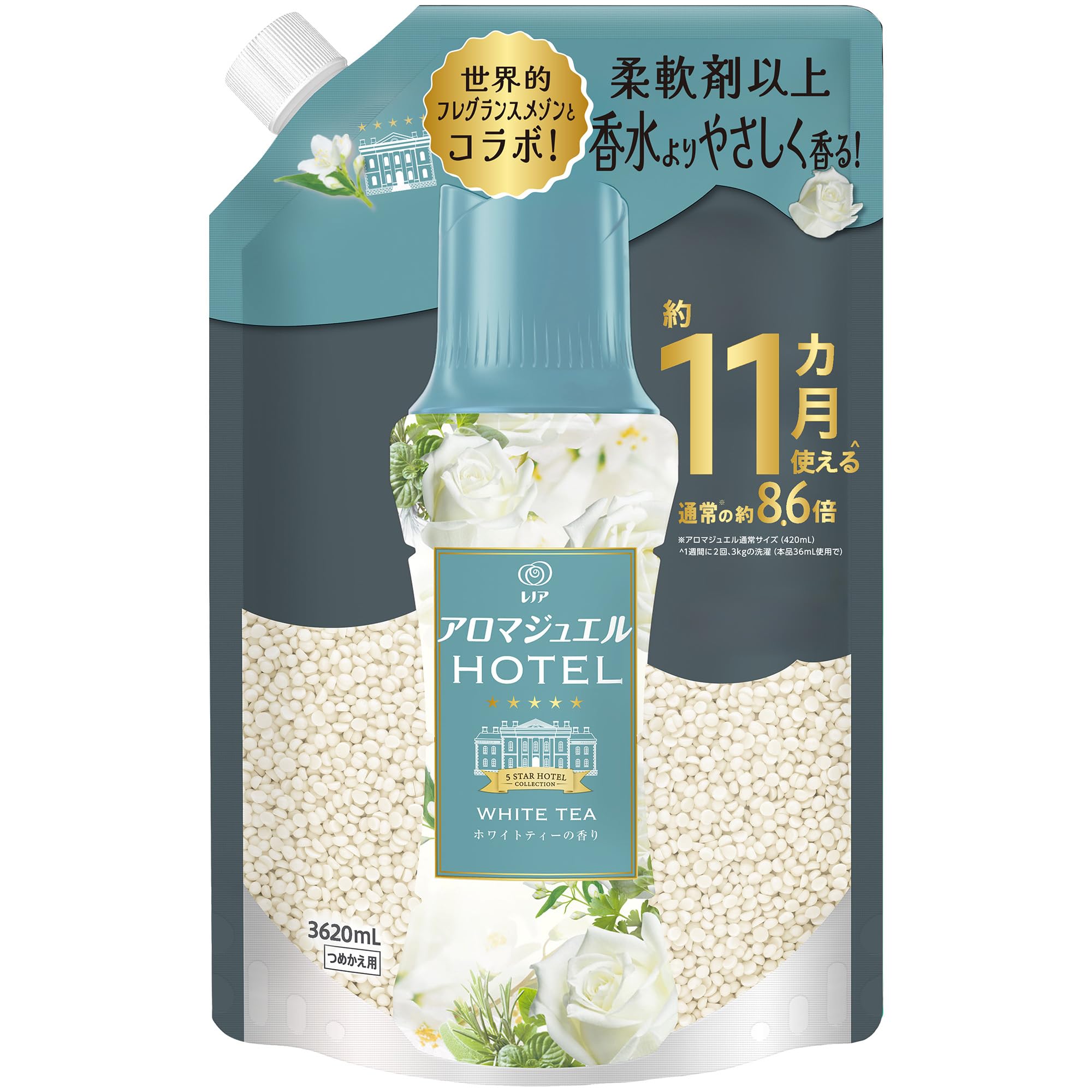 

Lenor Aroma Jewel Hotel Scented Beads, White Tea Scent, Refill, 1810mL x 2 Bags