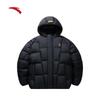 Anta Kyrie Irving Pioneer II Water-Repellent Down Jacket