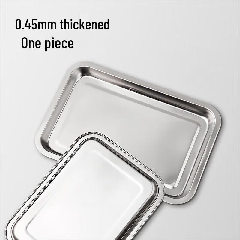 Mei Chu 304 Stainless Steel Deep Rectangular Serving Tray