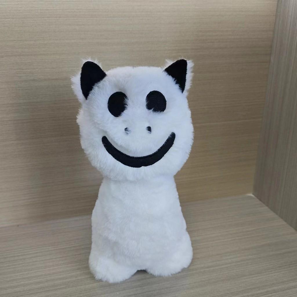 Zoonomaly Plush Zoo Guard Stuffed Animal Toy For Kids Cute Cartoon Dog Design