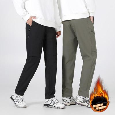 Women's Waterproof and Windproof Outdoor Pants for Autumn/Winter - Breathable, Plus Velvet, Skiing, Mountaineering, and Warm Wear