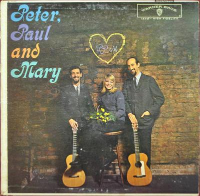 Disque vinyle PETER PAUL MARY Peter Paul And Mary W1449 WARNER BROS. 1962 US CountryFolk Occasion