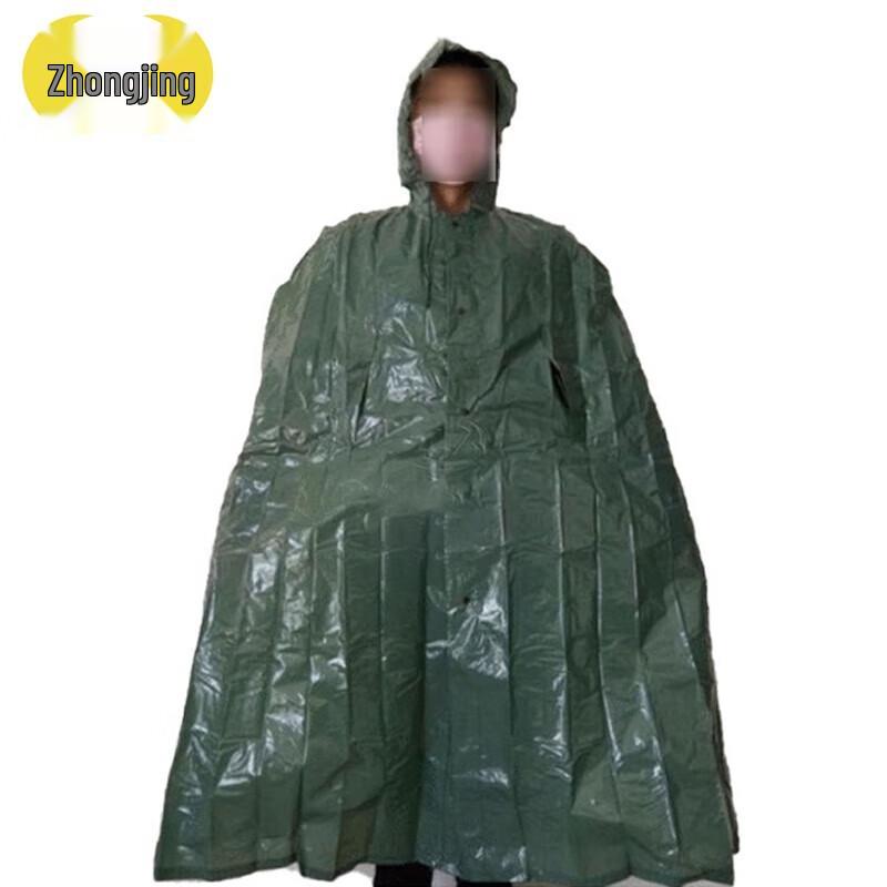 Anti-gas Cloak