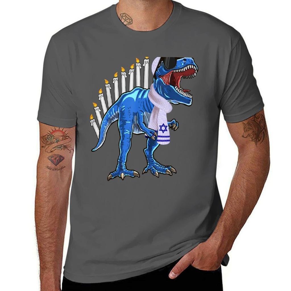 Unisexorasaurus Rex Shirt T Rex Dinosaur Hanukkah Gift For Boys Tshirt Dry Fit Athletic Short Sleeve Shirt