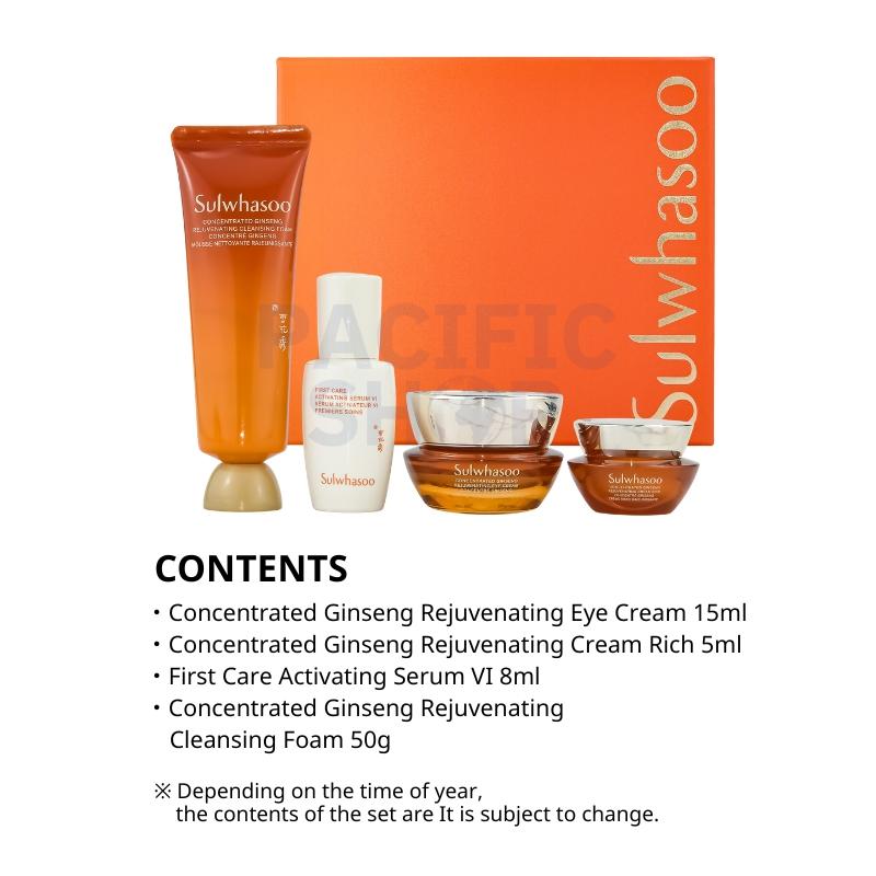 Sulwhasoo Crème contour des yeux rajeunissante au ginseng concentré 15 ml