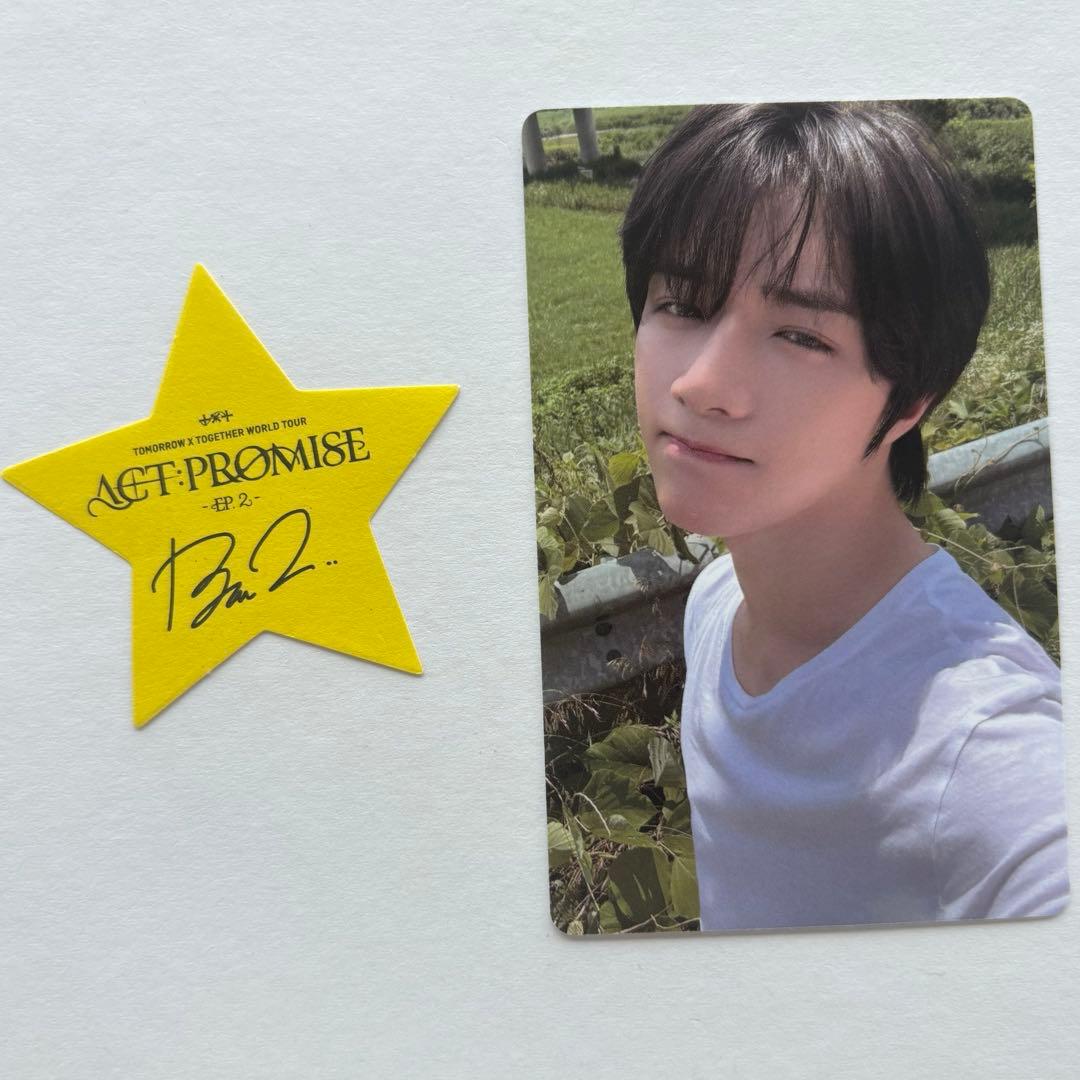 

[USED] TXT Beomgyu Showcase Bonus