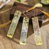 Ji Lv Yu Classic Calligraphy Metal Bookmark - Creative Retro Text Ruler Design