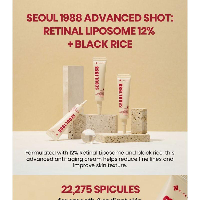 KSECRET - SEOUL 1988 Advanced Shot : Retinal Liposome 12% + Black Rice