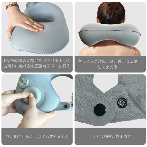 LLAP Neck Pillow, U-Shaped, Compact, Portable, Air Pillow for Neck, Lightweight, Travel Pillow for Airplanes, Includes Storage Pouch (Duck Gray)