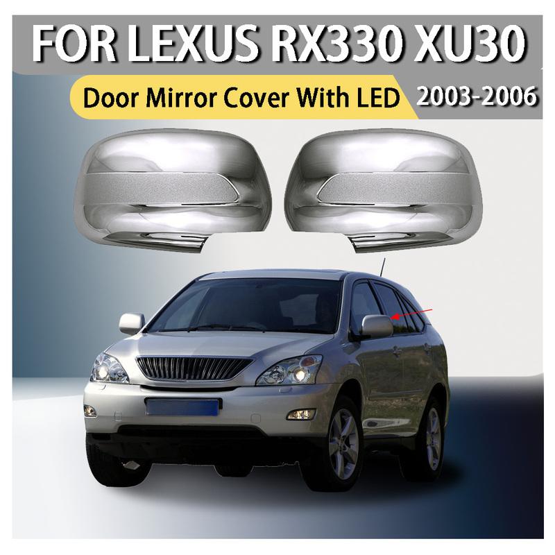 ABS Plastic Car Upgrade Car Rearview Accessories Door Mirror Cover For Lexus RX330 XU30 2003 2004 2005 2006 Car Decoration