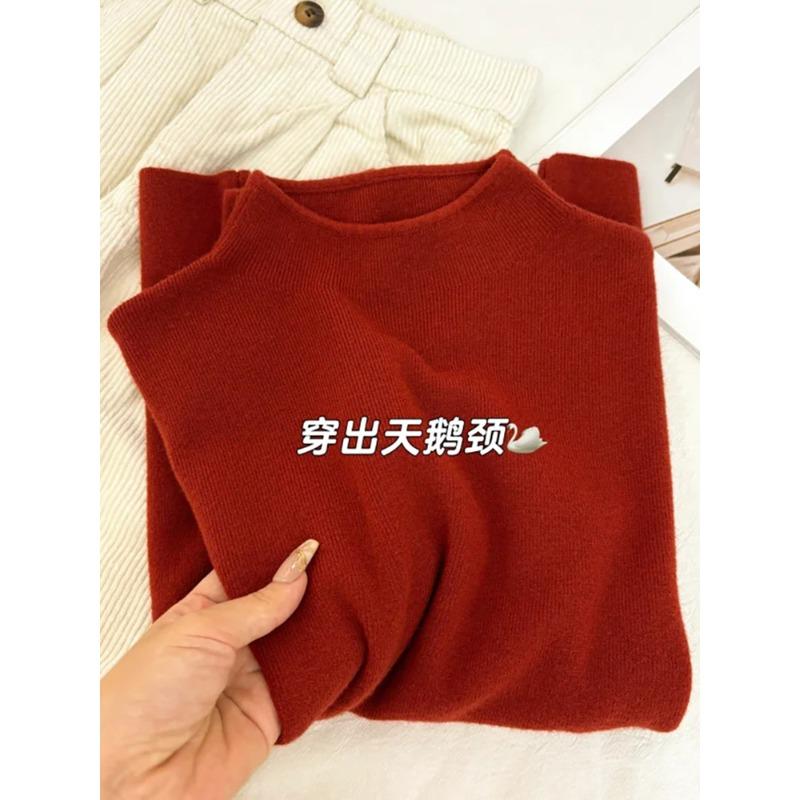 Milk blue stacked semi-turtleneck knitted sweater autumn and winter long-sleeved inner sweater temperament versatile bottoming top women